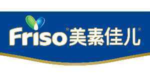Friso PRESTIGE 皇家美素佳儿