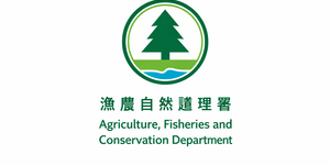 Agriculture, Fisheries and Conservation Department