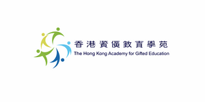 The Hong Kong Academy for Gifted Education