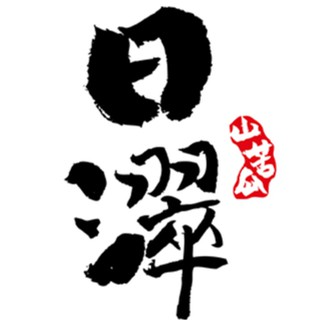 tsui kakorot