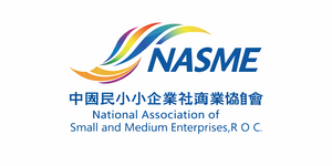 National Associsation of Small and Medium Enterprises R O C