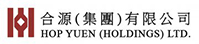 合源公司